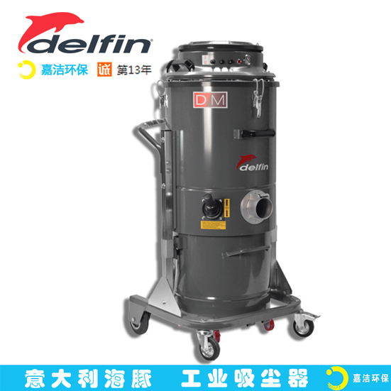 工廠里需要工業(yè)吸塵器嗎？有啥用處？